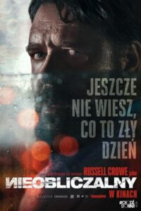 Oglądaj film Nieobliczalny PL