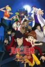 Oglądaj film Lupin III: Tenshi no Tactics – Yume no Kakera wa Koroshi no Kaori PL