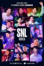 SNL 코리아 online PL