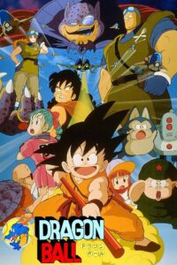 Dragon Ball: Shen Long no Densetsu vizjer PL