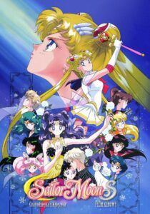 Sailor Moon S – Czarodziejka z Księżyca: Film kinowy Oglądaj za darmo PL