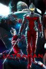 ULTRAMAN online PL