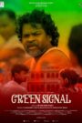 Oglądaj film Green Signal PL