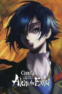 Code Geass: Akito the Exiled 1: The Wyvern Arrives Oglądaj PL