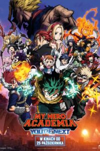 Oglądaj film My Hero Academia: You’re Next PL