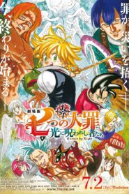 The Seven Deadly Sins: Cursed by Light CDA PL