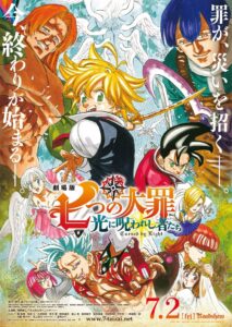 The Seven Deadly Sins: Cursed by Light CDA PL