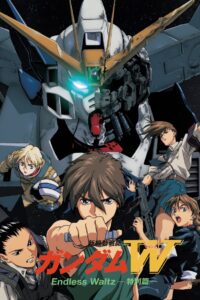 Mobile Suit Gundam Wing: Endless Waltz CDA PL