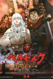 Berserk: Złoty Wiek I Oglądaj PL