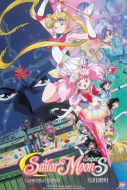 Sailor Moon Super S – Czarodziejka z Księżyca: Film kinowy Oglądaj za darmo PL