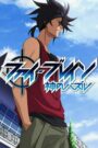 Phi Brain: Kami no Puzzle online PL