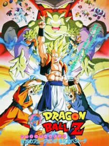 Dragon Ball Z: Fuzja Oglądaj za darmo PL