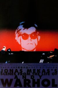 Oglądaj film Scenes from the Life of Andy Warhol: Friendships & Intersections PL