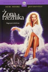 Oglądaj film Żona Rzeźnika PL