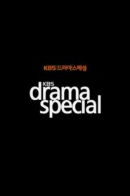 KBS 드라마 스페셜 online PL