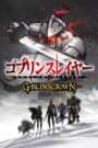 Goblin Slayer: Goblin’s Crown CDA PL