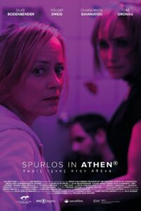 Oglądaj film Spurlos in Athen PL