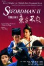 The Legend of the Swordsman CDA PL