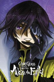 Code Geass: Akito the Exiled 3: The Brightness Falls CDA PL