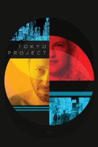 Oglądaj film Projekt Tokio PL