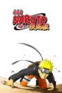 劇場版 NARUTO -ナルト- 疾風伝 CDA PL