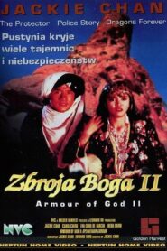 Oglądaj film Zbroja Boga 2: Operacja Kondor PL