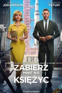 Oglądaj film Zabierz mnie na Księżyc PL