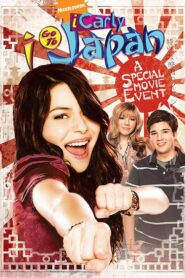 Oglądaj film iCarly leci do Japonii PL