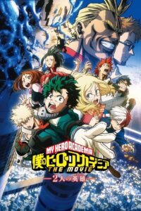 Oglądaj film My Hero Academia: Two Heroes PL