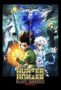 Oglądaj film Hunter x Hunter: The Last Mission PL