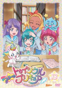 Star☆Twinkle Precure online PL