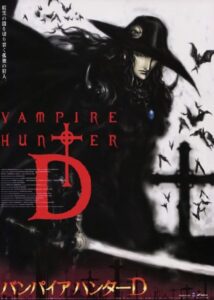 Vampire Hunter D: Żądza krwi Oglądaj za darmo PL