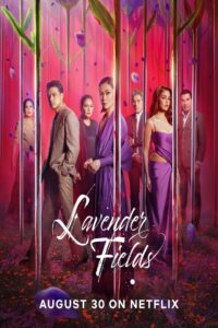 Lavender Fields online PL