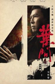 Ip Man 4 CDA PL