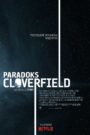 Oglądaj film Paradoks Cloverfield PL