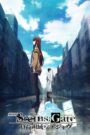 Oglądaj film Steins;Gate: Fuka Ryouiki no Déjà vu PL