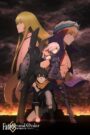 Fate/Grand Order: Zettai Majuu Sensen Babylonia online PL