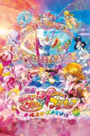 Hug tto! Precure Oglądaj za darmo PL