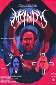 Oglądaj film Mandy PL