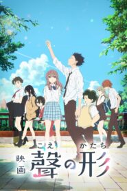 Oglądaj film Koe no Katachi PL