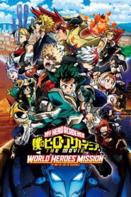 My Hero Academia: World Heroes’ Mission CDA PL