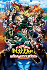 My Hero Academia: World Heroes’ Mission CDA PL