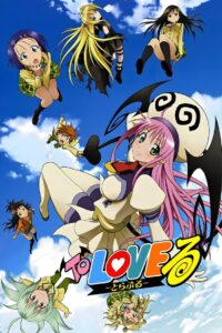 To LOVE-Ru online PL