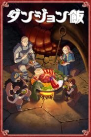 Delicious in Dungeon online PL