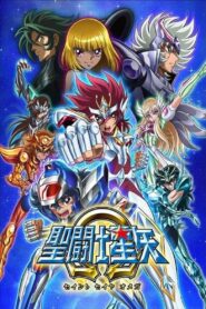 Saint Seiya Omega online PL