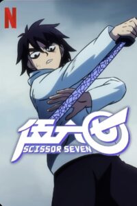 Scissor Seven online PL