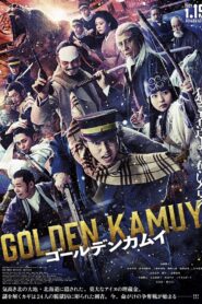 Oglądaj film Golden Kamuy PL