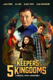 Oglądaj film The Keepers of the 5 Kingdoms PL