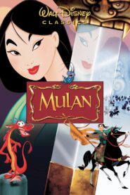 Mulan CDA PL