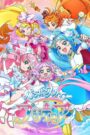 Oglądaj ひろがるスカイ！プリキュア online PL